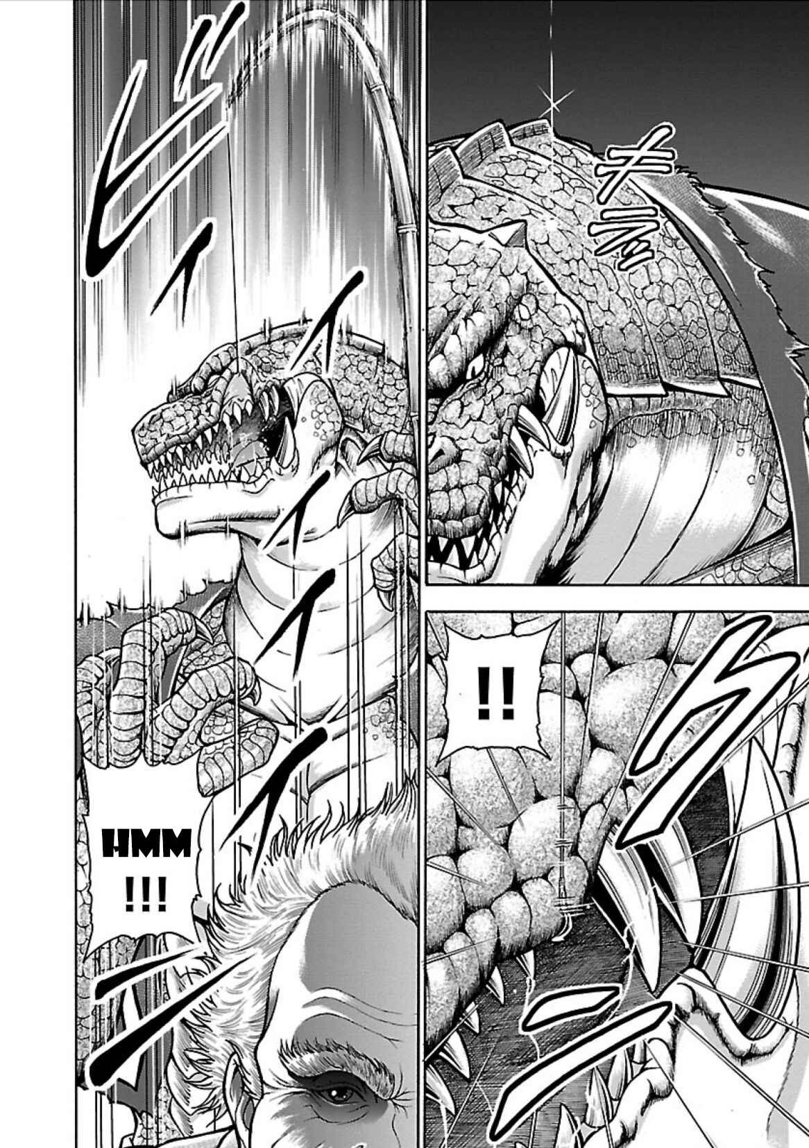 Page 15 Chapter 4 Baki Gaiden - Retsu Kaiou wa Isekai Tensei Shitemo Ikkou ni Kamawan
