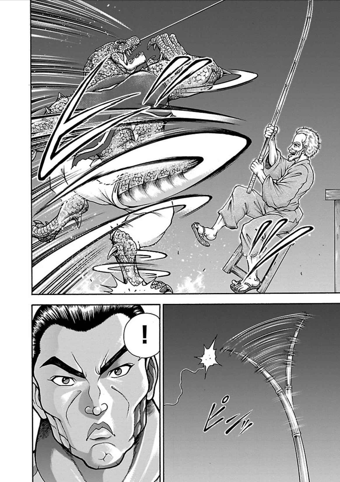 Page 17 Chapter 4 Baki Gaiden - Retsu Kaiou wa Isekai Tensei Shitemo Ikkou ni Kamawan