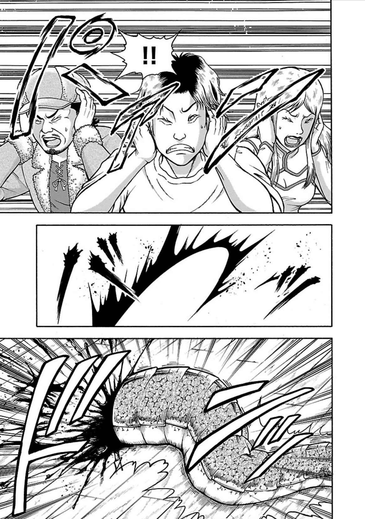 Page 18 Chapter 4 Baki Gaiden - Retsu Kaiou wa Isekai Tensei Shitemo Ikkou ni Kamawan