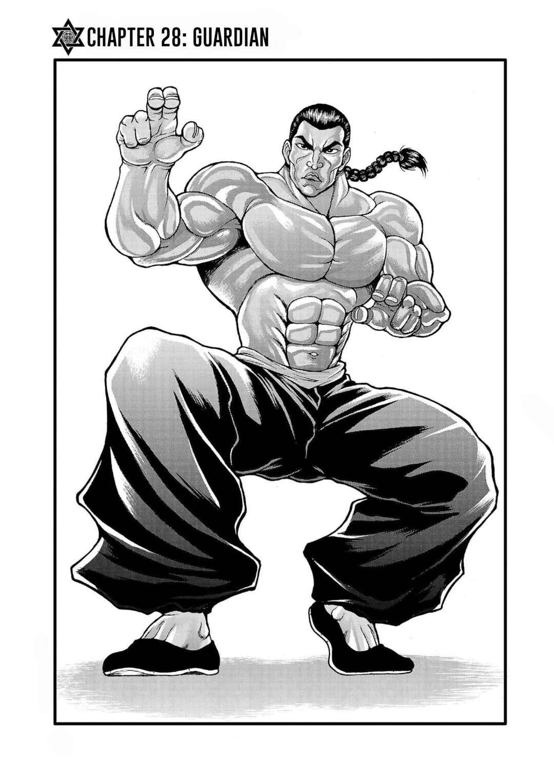 Page 1 Chapter 28 Baki Gaiden - Retsu Kaiou wa Isekai Tensei Shitemo Ikkou ni Kamawan