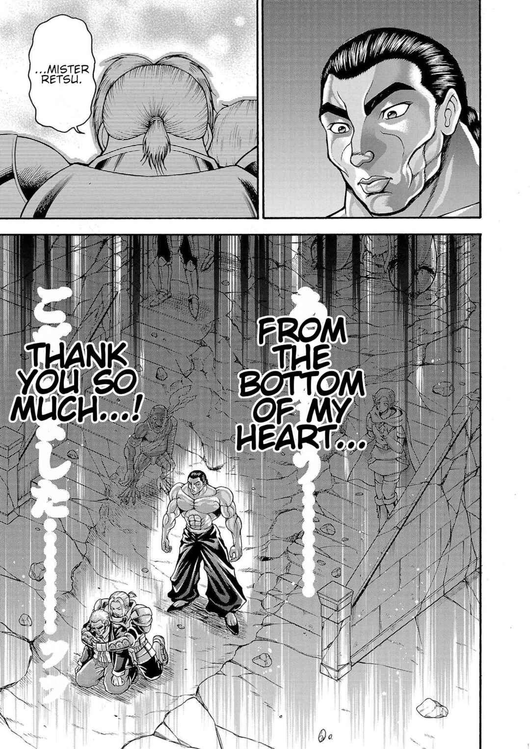 Page 9 Chapter 28 Baki Gaiden - Retsu Kaiou wa Isekai Tensei Shitemo Ikkou ni Kamawan