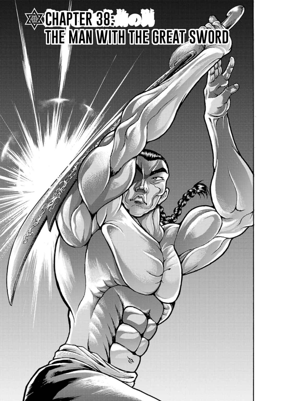 Page 1 Chapter 38 Baki Gaiden - Retsu Kaiou wa Isekai Tensei Shitemo Ikkou ni Kamawan