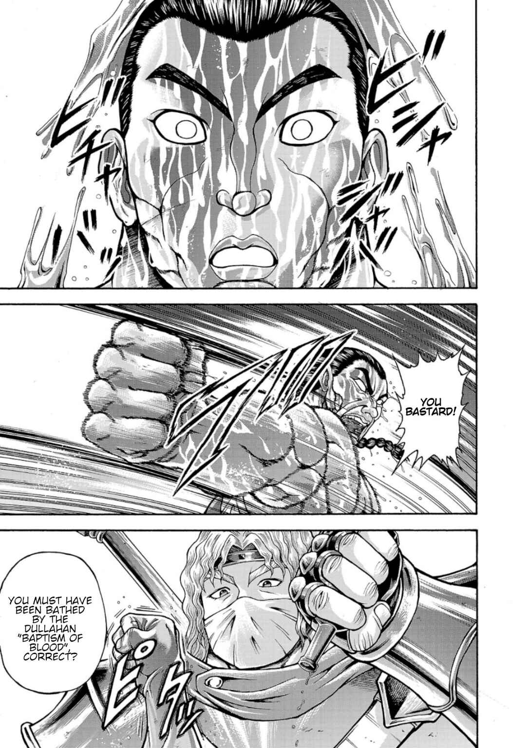 Page 10 Chapter 38 Baki Gaiden - Retsu Kaiou wa Isekai Tensei Shitemo Ikkou ni Kamawan