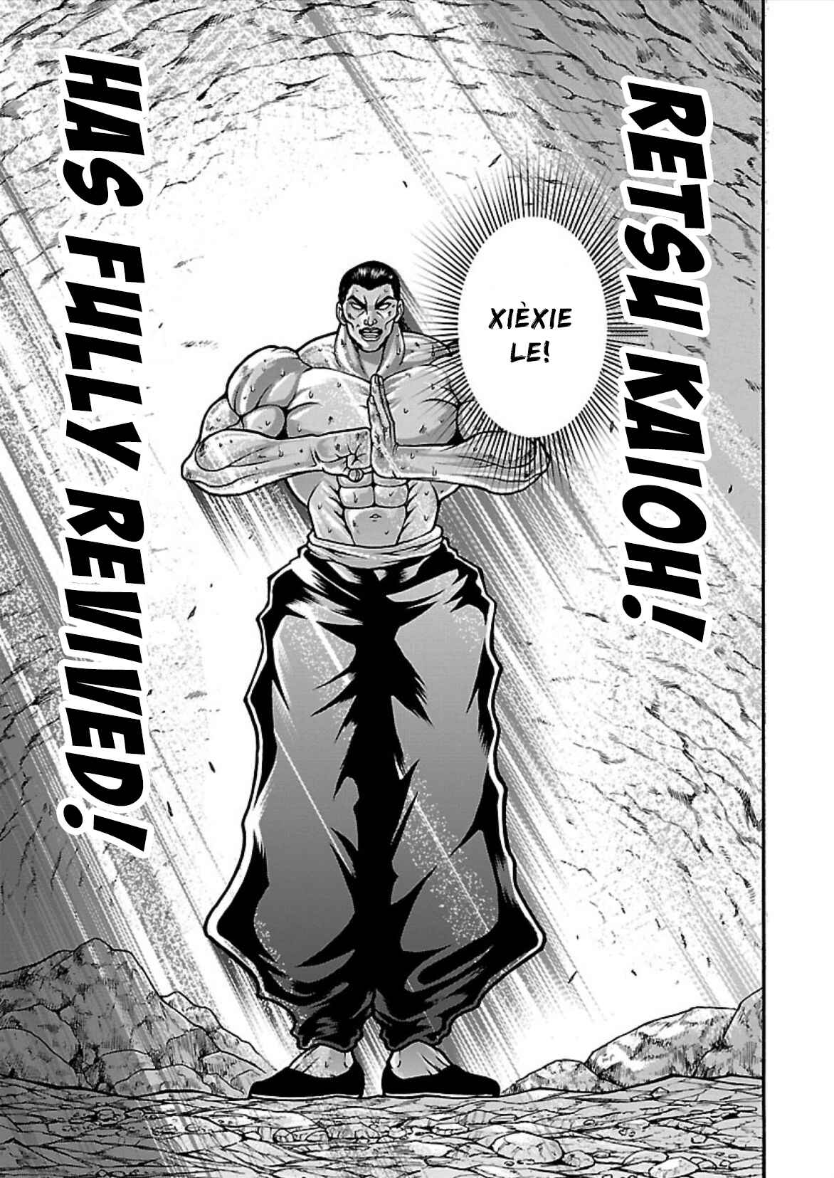 Page 14 Chapter 14 Baki Gaiden - Retsu Kaiou wa Isekai Tensei Shitemo Ikkou ni Kamawan