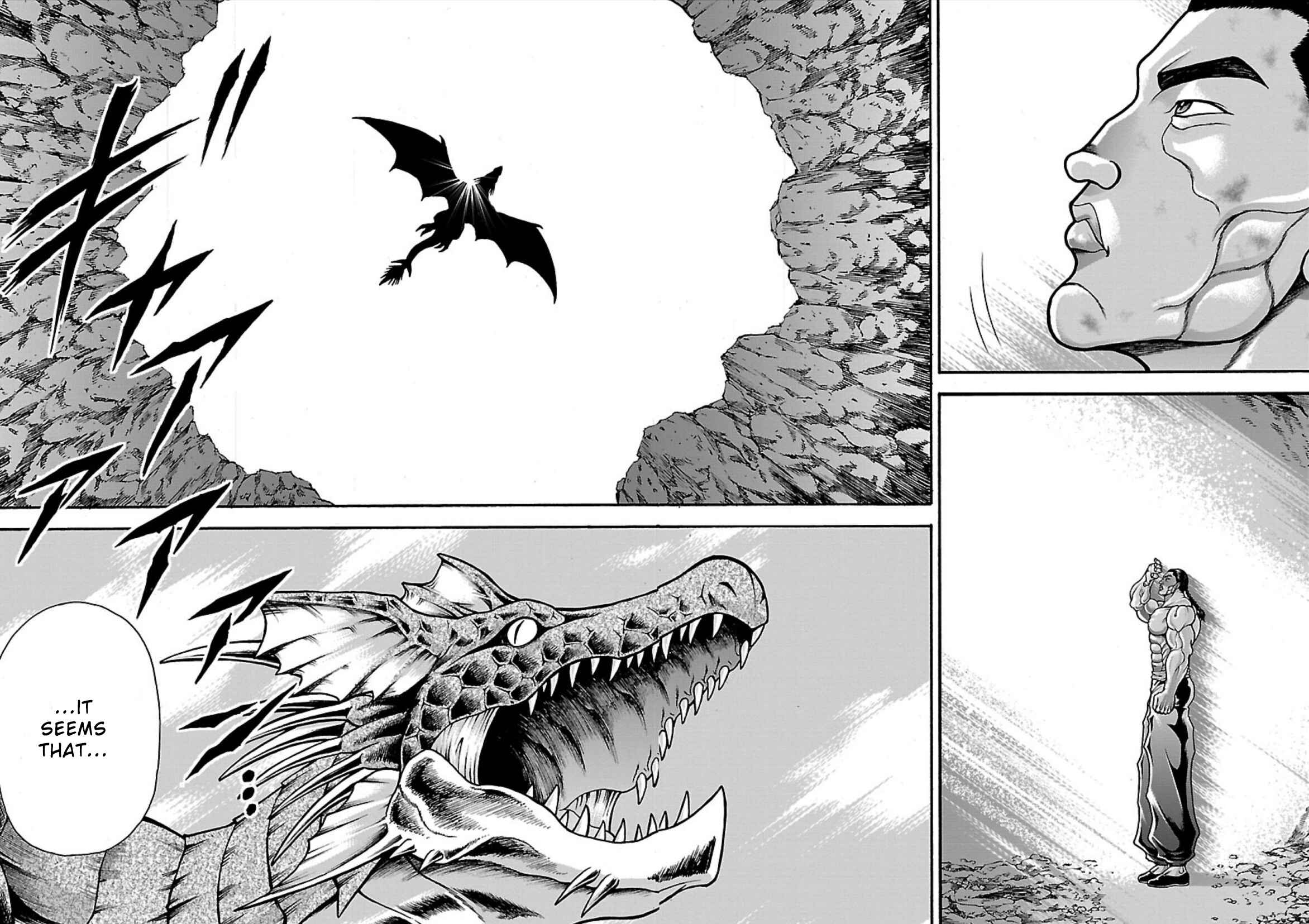 Page 15 Chapter 14 Baki Gaiden - Retsu Kaiou wa Isekai Tensei Shitemo Ikkou ni Kamawan