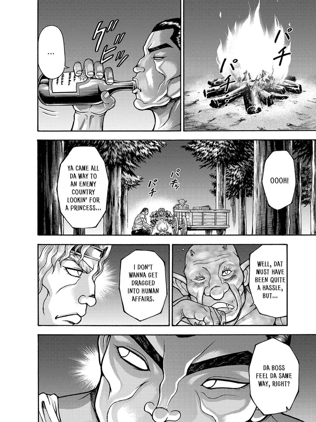 Page 13 Chapter 39 Baki Gaiden - Retsu Kaiou wa Isekai Tensei Shitemo Ikkou ni Kamawan