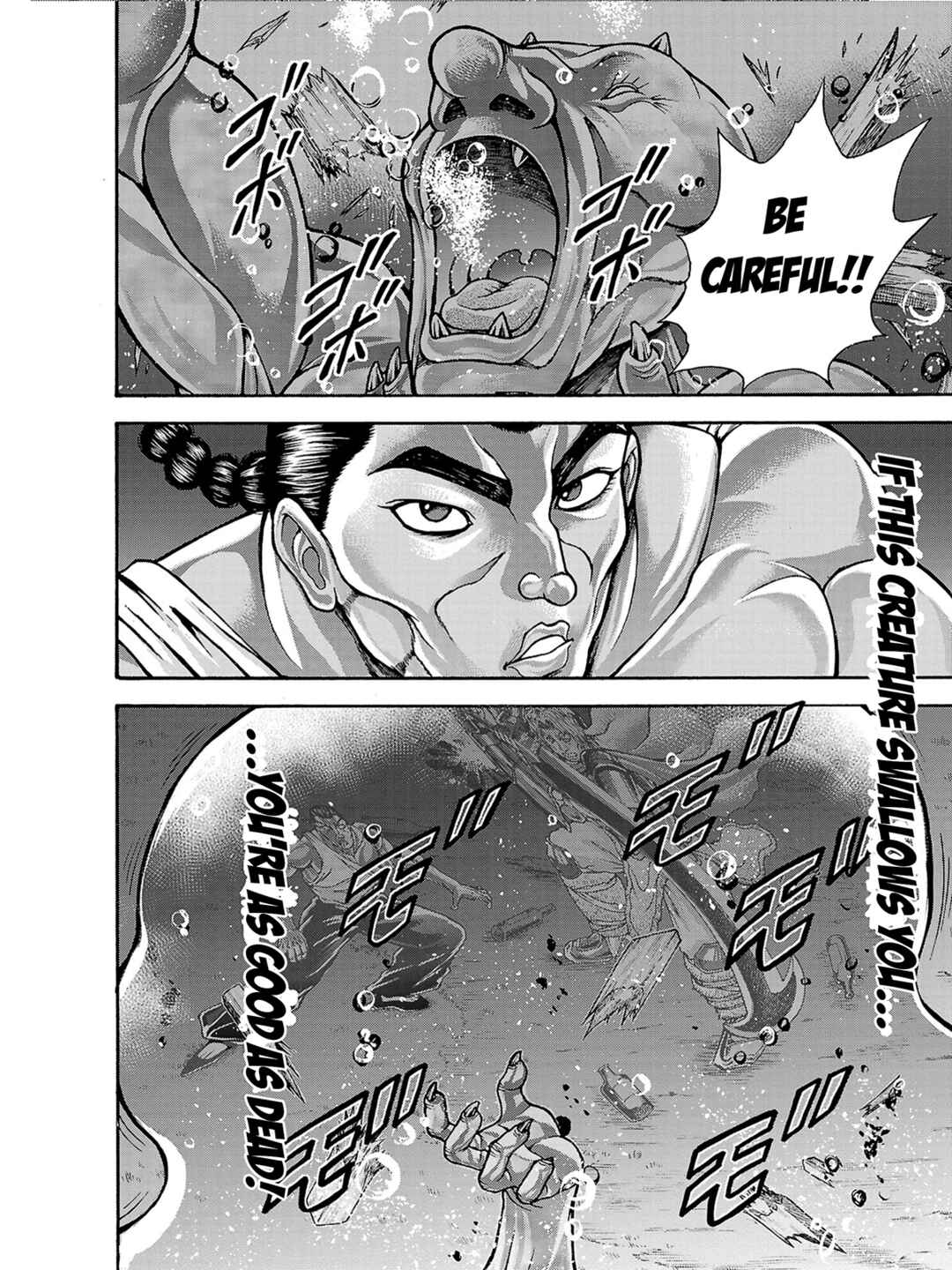 Page 18 Chapter 39 Baki Gaiden - Retsu Kaiou wa Isekai Tensei Shitemo Ikkou ni Kamawan