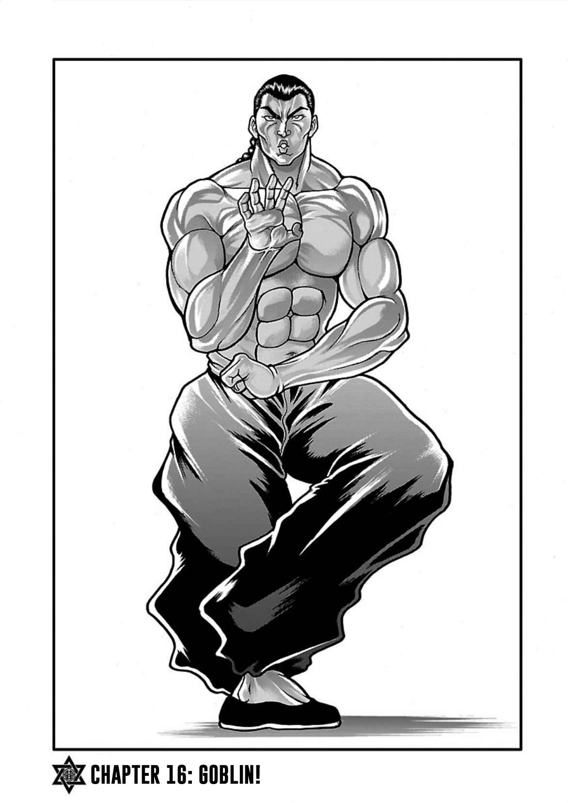 Page 1 Chapter 16 Baki Gaiden - Retsu Kaiou wa Isekai Tensei Shitemo Ikkou ni Kamawan