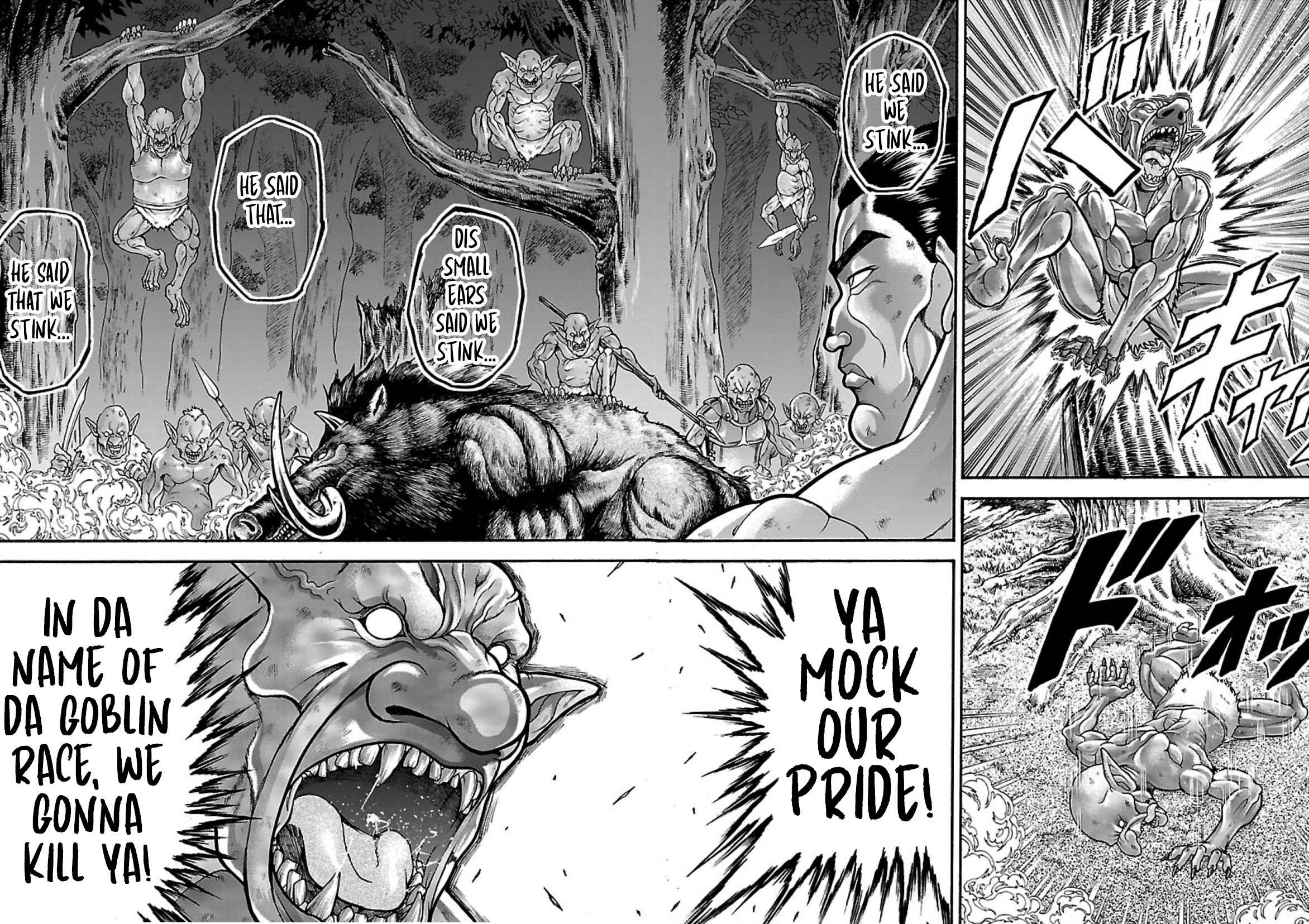 Page 14 Chapter 16 Baki Gaiden - Retsu Kaiou wa Isekai Tensei Shitemo Ikkou ni Kamawan