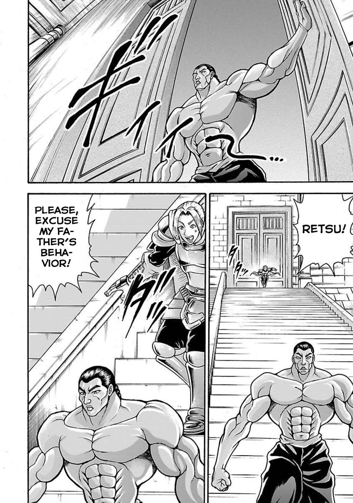 Page 12 Chapter 21 Baki Gaiden - Retsu Kaiou wa Isekai Tensei Shitemo Ikkou ni Kamawan