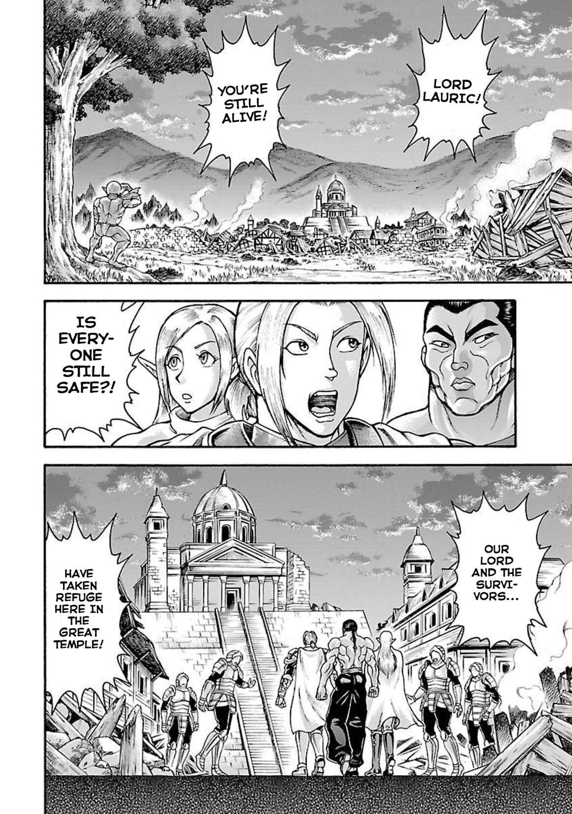 Page 2 Chapter 21 Baki Gaiden - Retsu Kaiou wa Isekai Tensei Shitemo Ikkou ni Kamawan