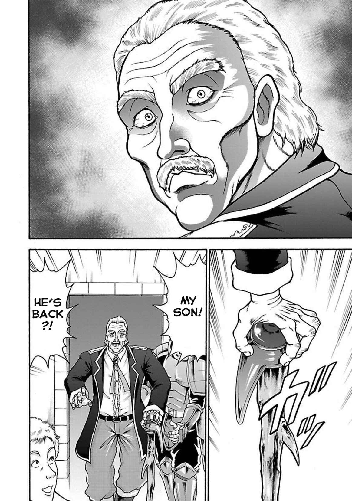 Page 4 Chapter 21 Baki Gaiden - Retsu Kaiou wa Isekai Tensei Shitemo Ikkou ni Kamawan