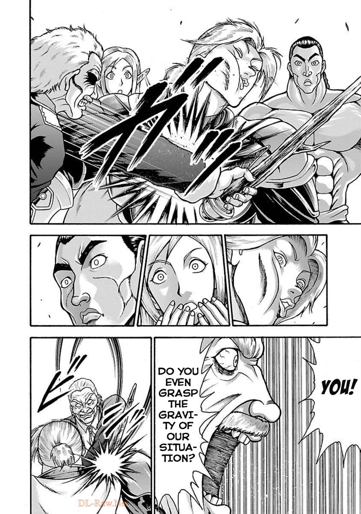 Page 8 Chapter 21 Baki Gaiden - Retsu Kaiou wa Isekai Tensei Shitemo Ikkou ni Kamawan