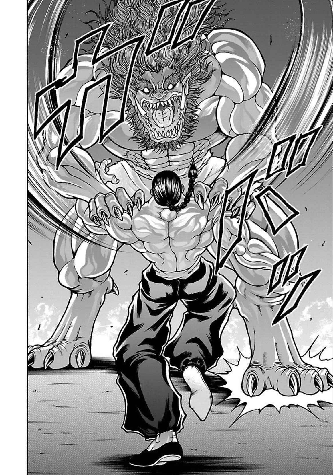 Page 15 Chapter 23 Baki Gaiden - Retsu Kaiou wa Isekai Tensei Shitemo Ikkou ni Kamawan