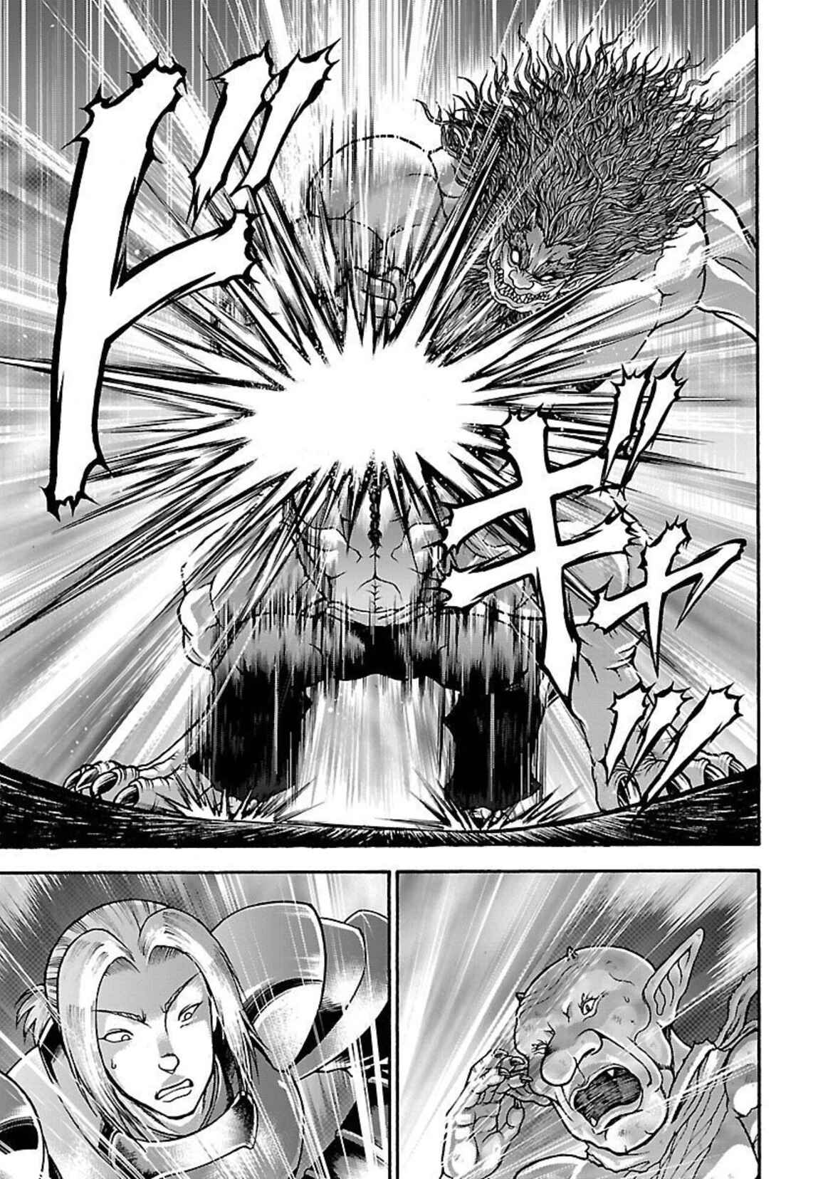 Page 3 Chapter 23 Baki Gaiden - Retsu Kaiou wa Isekai Tensei Shitemo Ikkou ni Kamawan