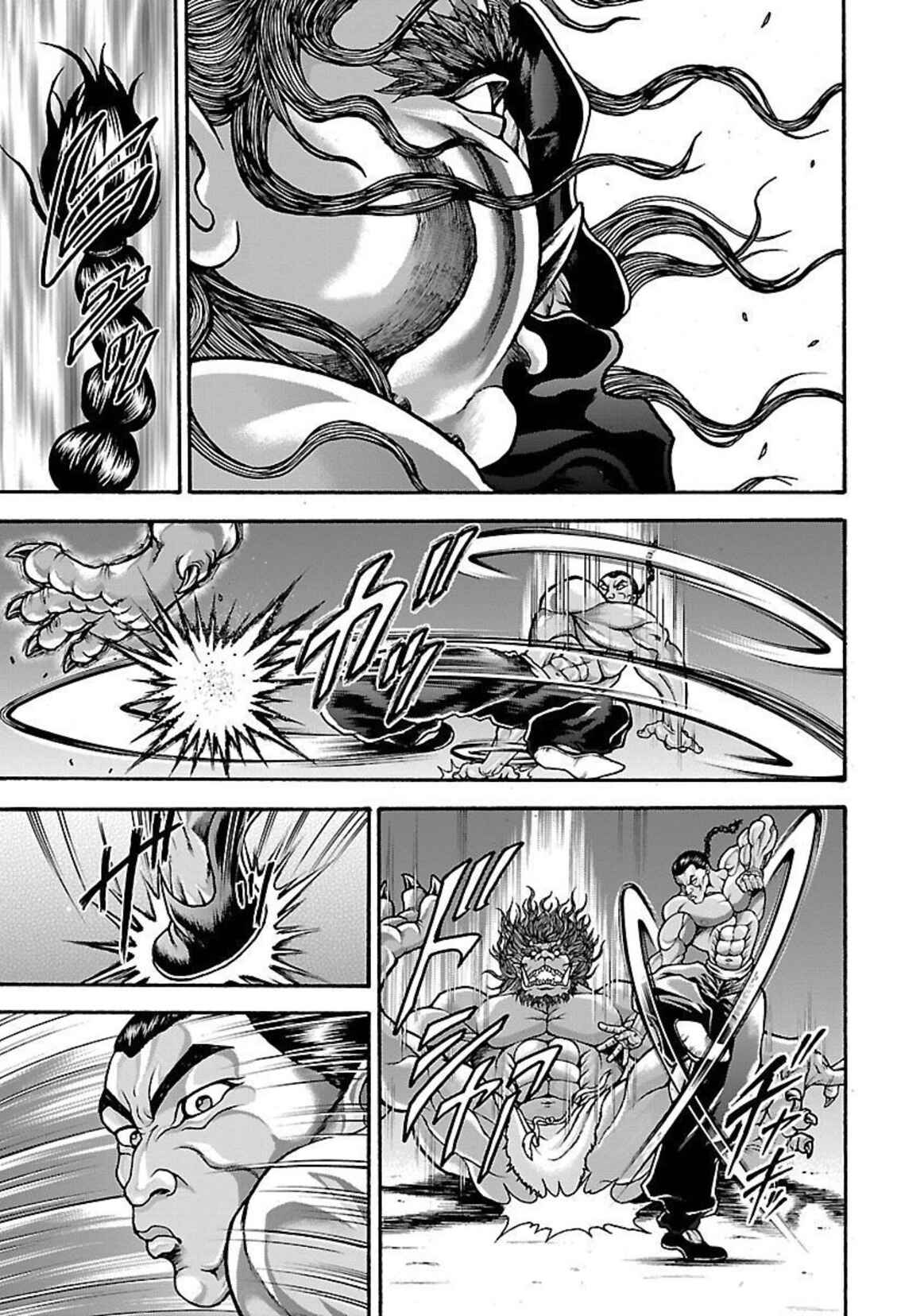 Page 7 Chapter 23 Baki Gaiden - Retsu Kaiou wa Isekai Tensei Shitemo Ikkou ni Kamawan