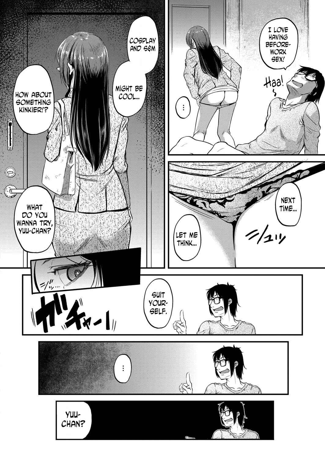 Page 2 Chapter 2 Dekiru Onna no Nayami