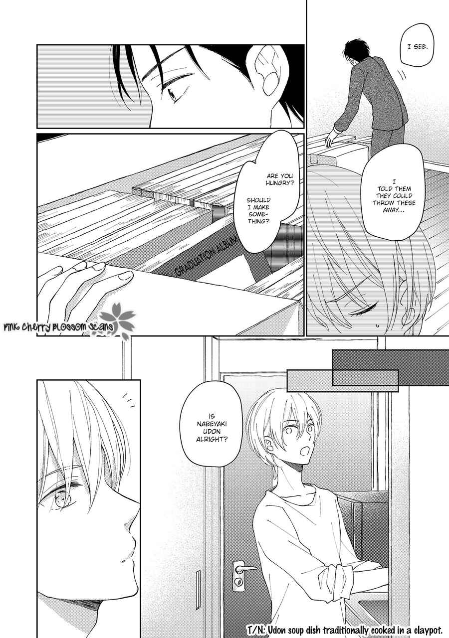 Page 11 Chapter 4.5 Nishuume no Koi