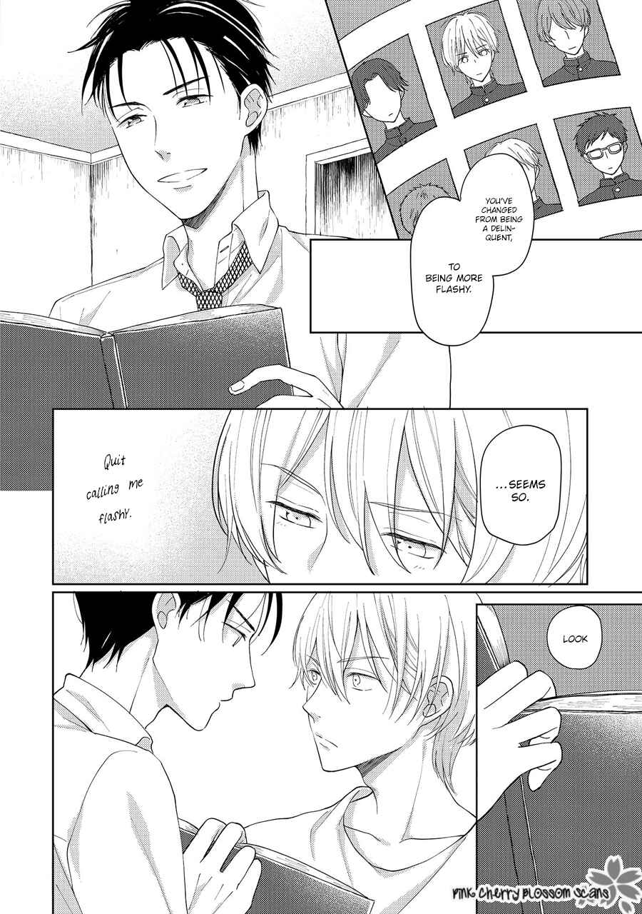 Page 13 Chapter 4.5 Nishuume no Koi