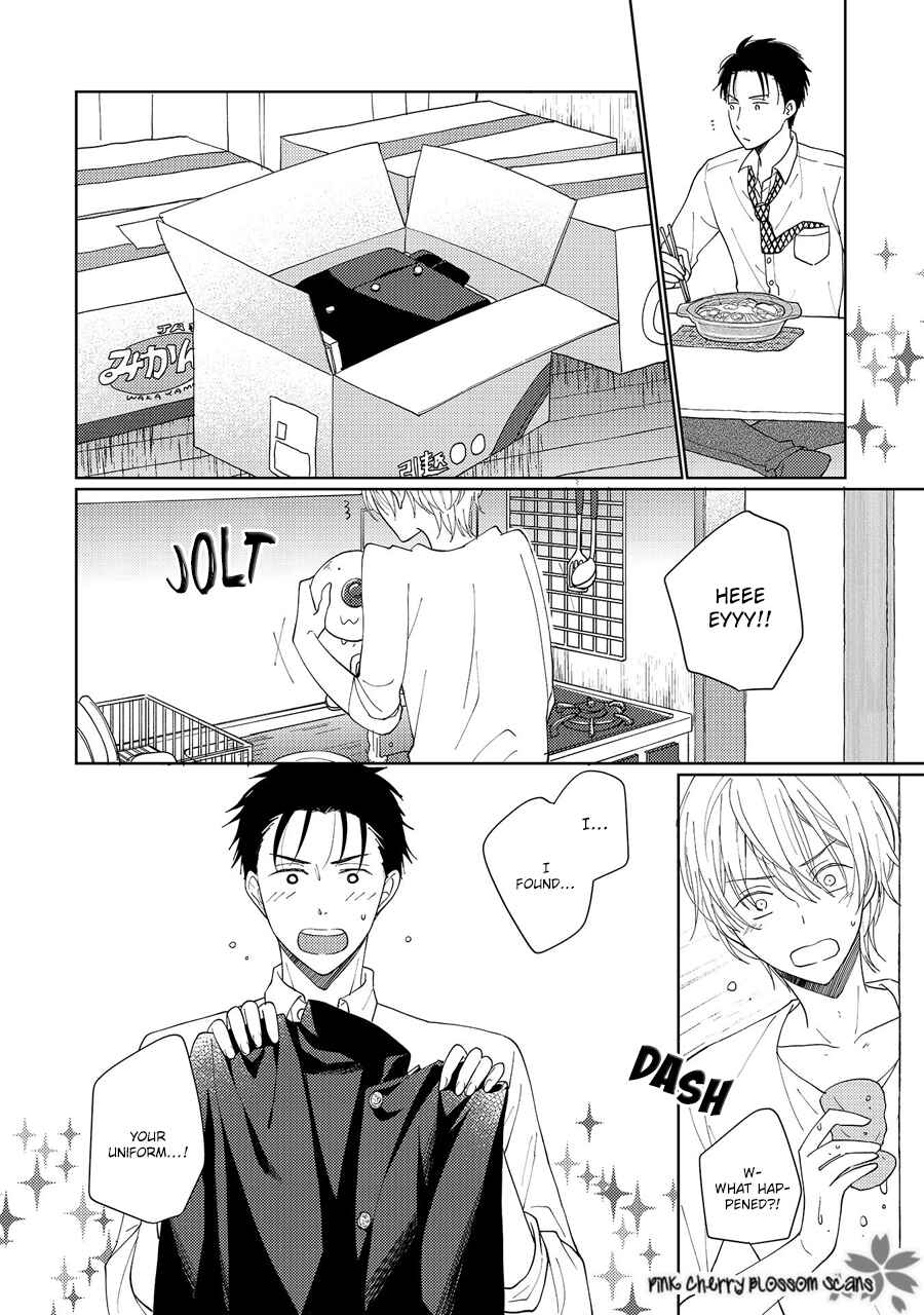 Page 15 Chapter 4.5 Nishuume no Koi