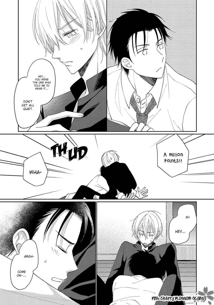 Page 18 Chapter 4.5 Nishuume no Koi