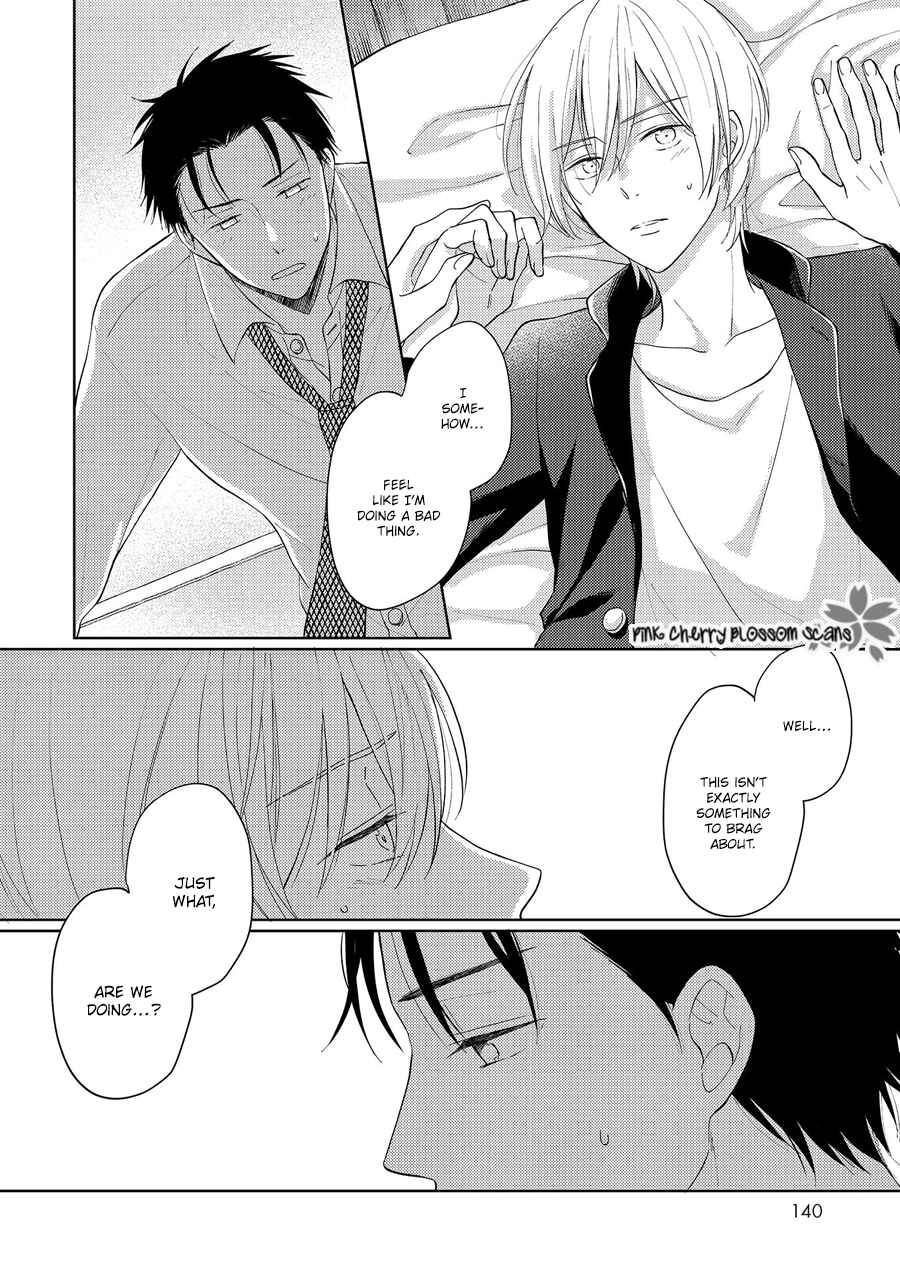 Page 21 Chapter 4.5 Nishuume no Koi