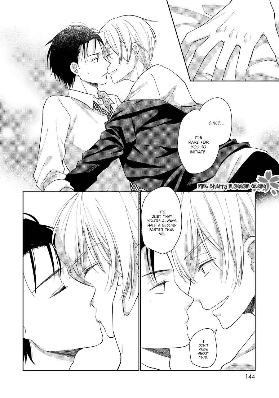 Page 25 Chapter 4.5 Nishuume no Koi