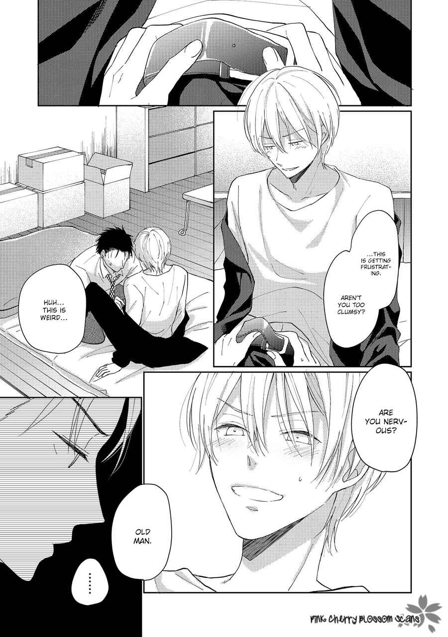Page 26 Chapter 4.5 Nishuume no Koi