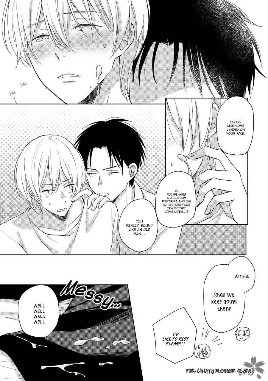 Page 32 Chapter 4.5 Nishuume no Koi