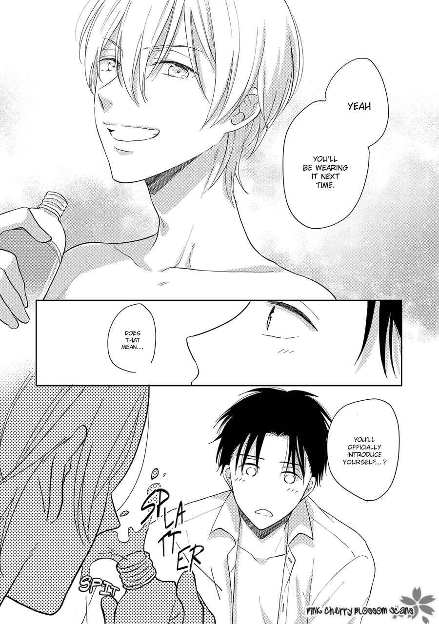 Page 35 Chapter 4.5 Nishuume no Koi