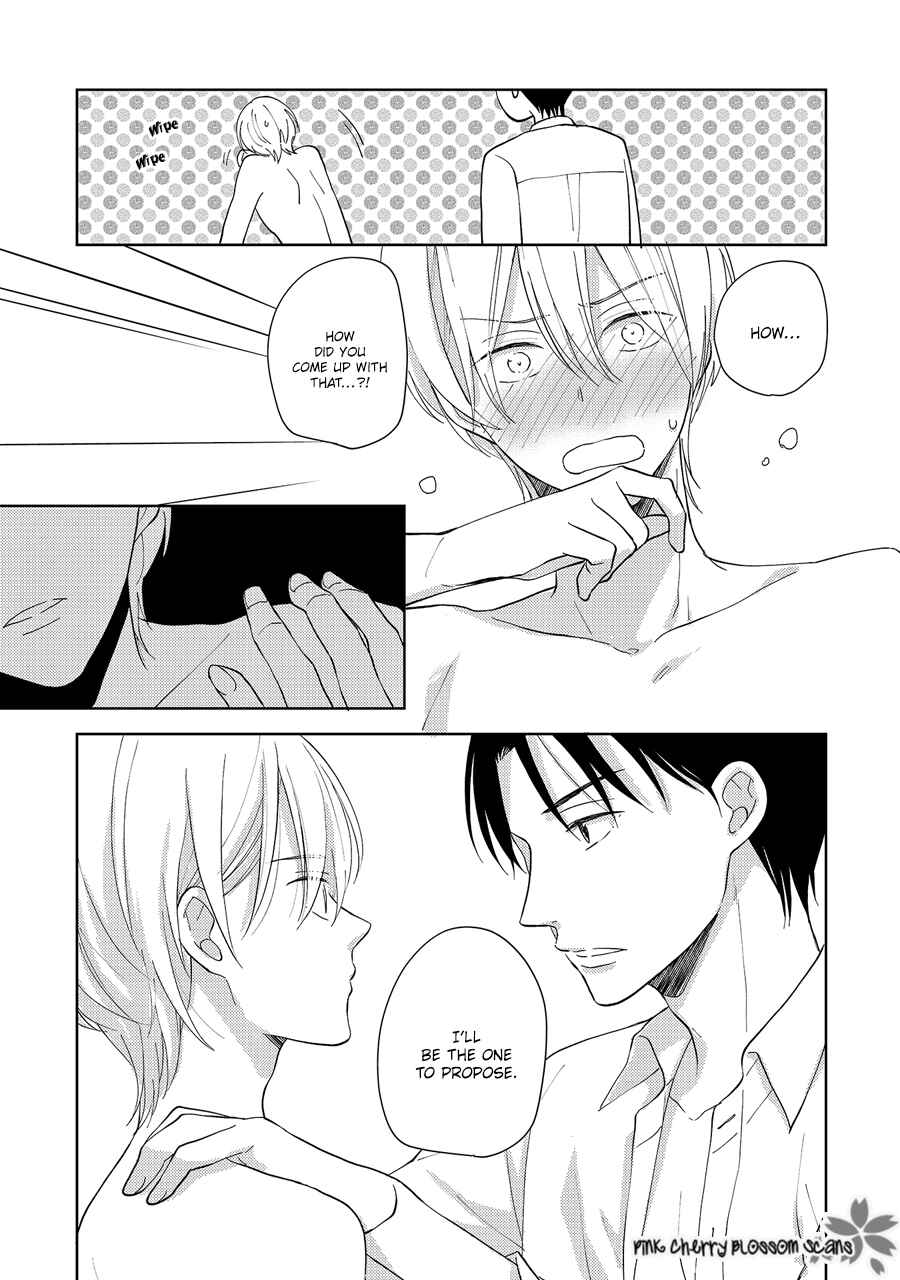 Page 36 Chapter 4.5 Nishuume no Koi