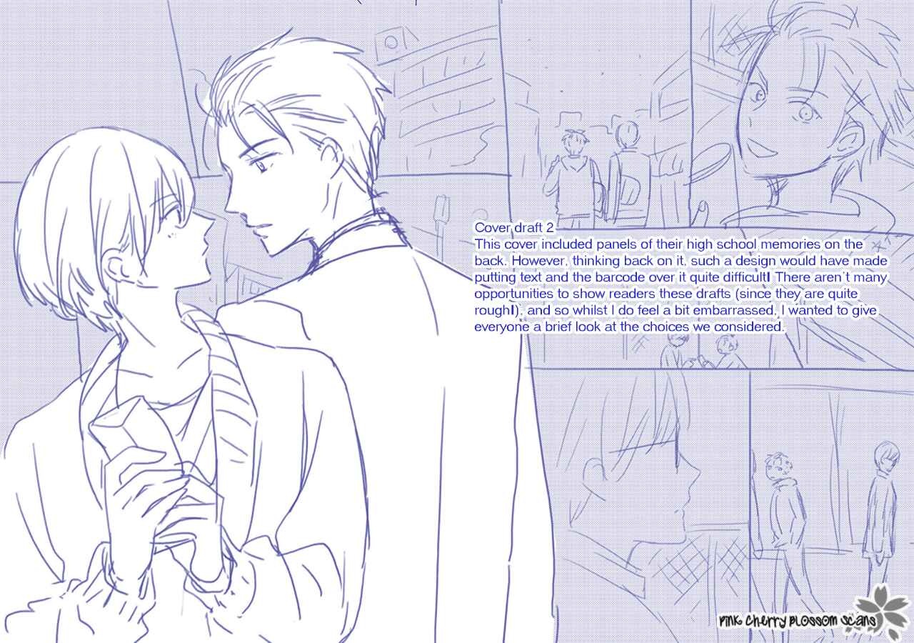 Page 44 Chapter 4.5 Nishuume no Koi