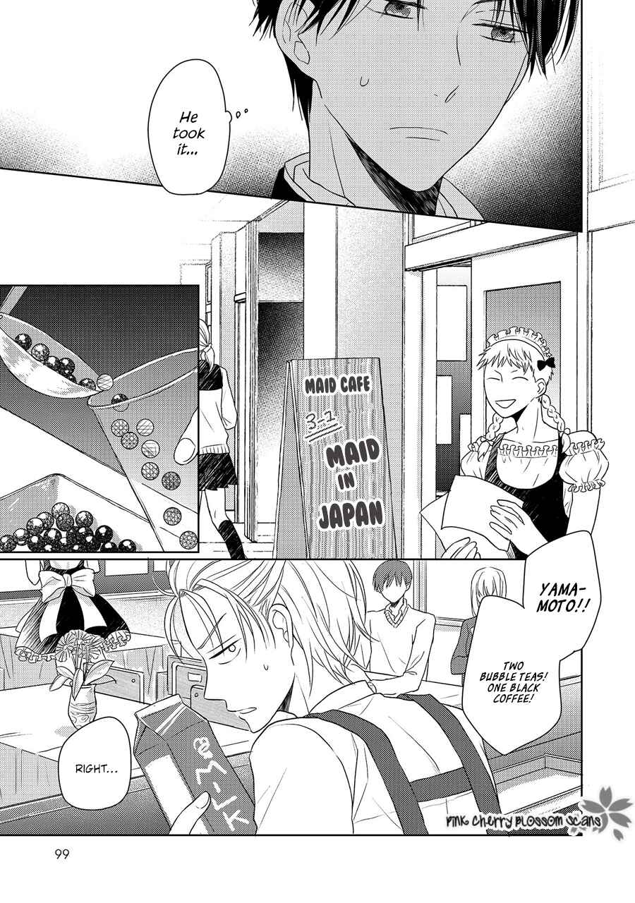 Page 10 Chapter 4 Nishuume no Koi