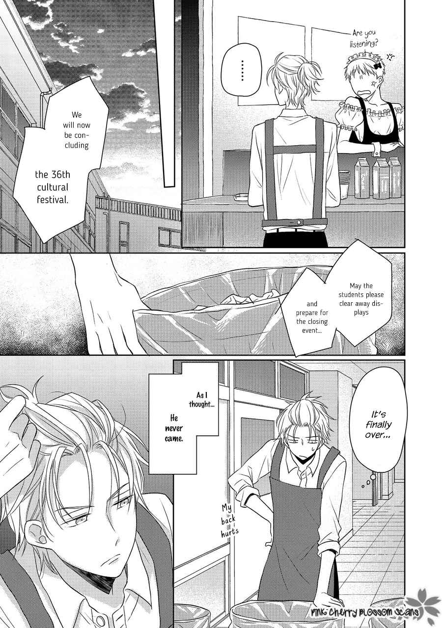 Page 12 Chapter 4 Nishuume no Koi