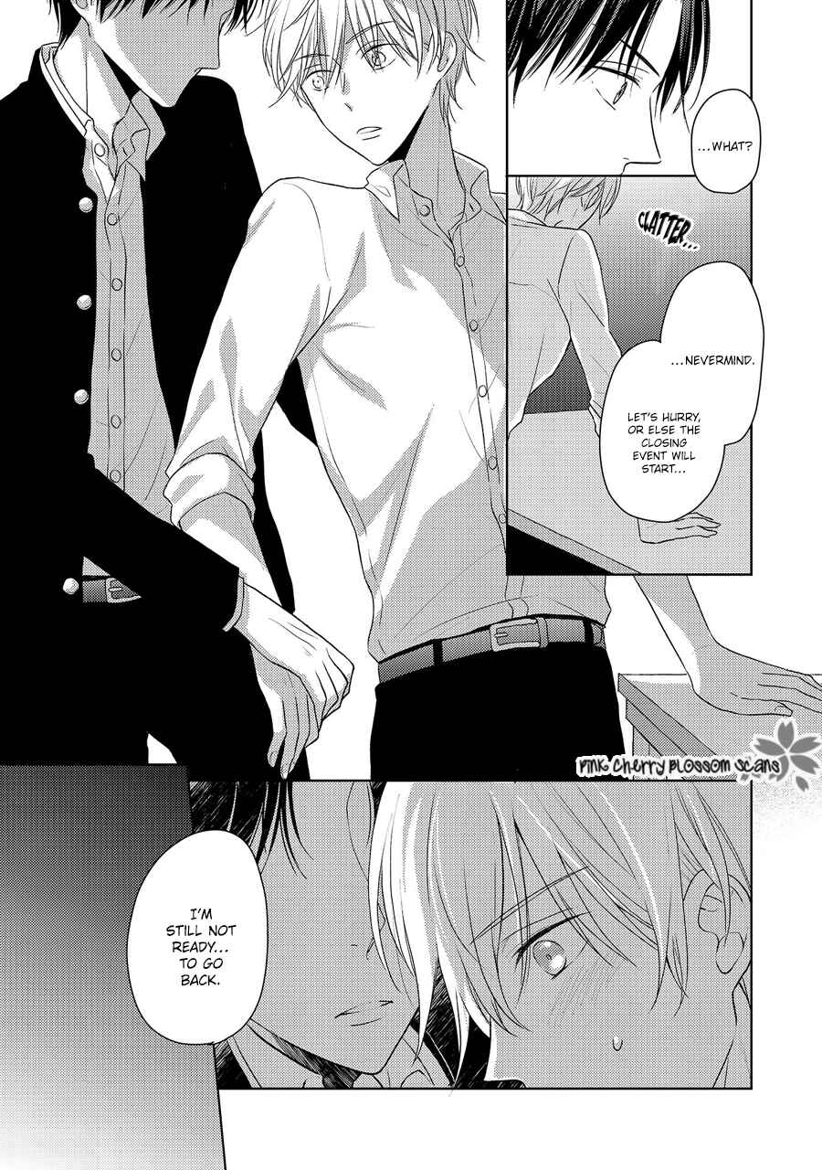 Page 18 Chapter 4 Nishuume no Koi