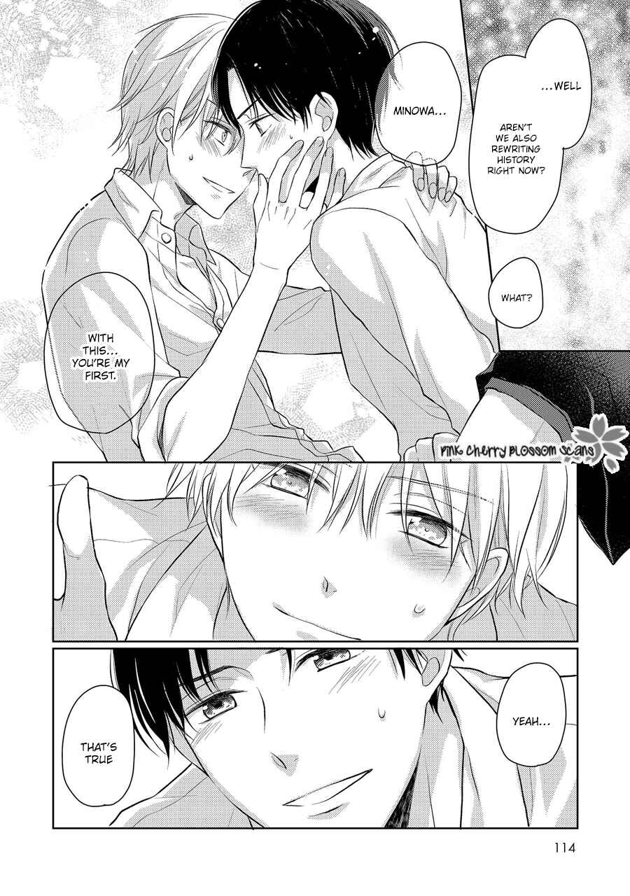 Page 25 Chapter 4 Nishuume no Koi