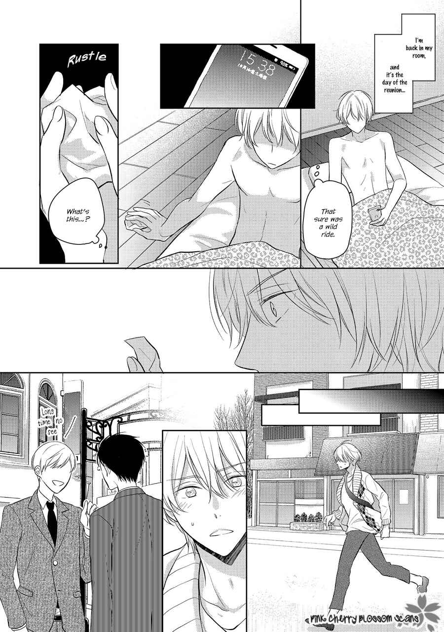 Page 27 Chapter 4 Nishuume no Koi