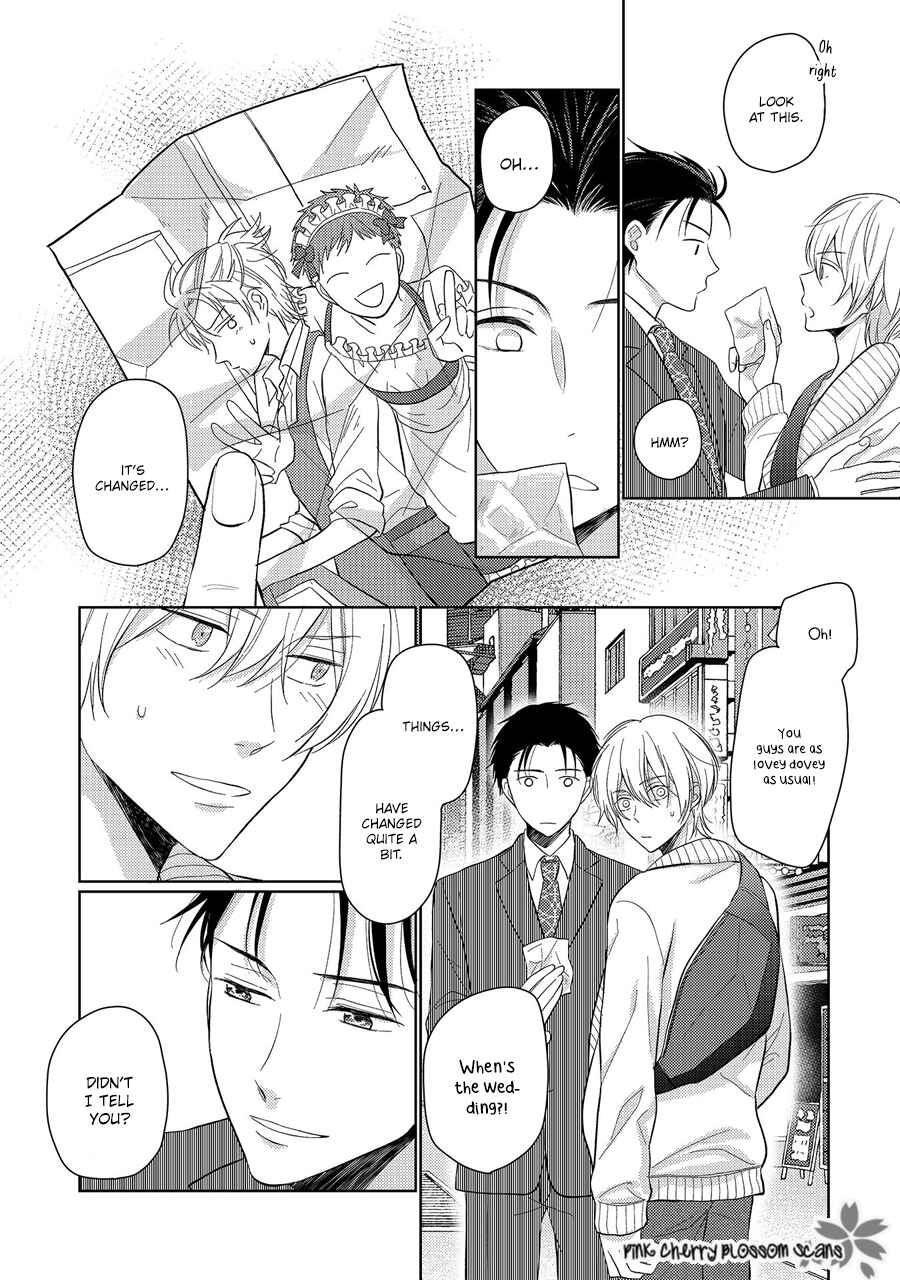 Page 29 Chapter 4 Nishuume no Koi