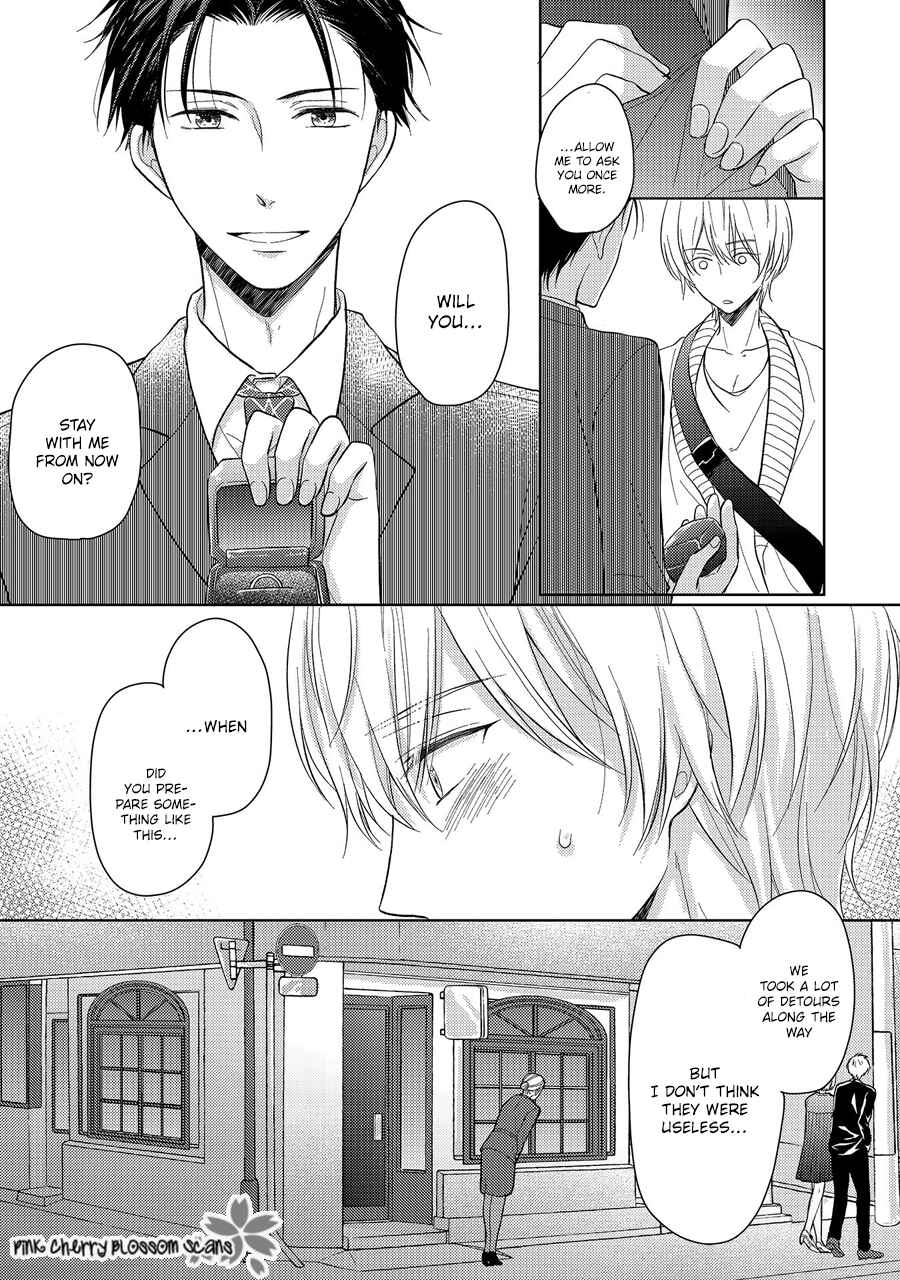Page 30 Chapter 4 Nishuume no Koi