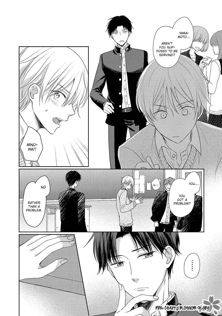 Page 5 Chapter 4 Nishuume no Koi