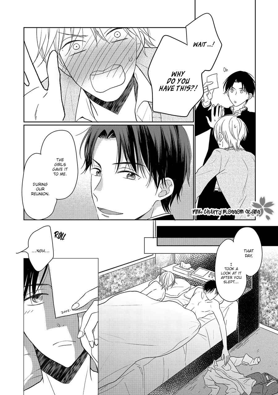 Page 7 Chapter 4 Nishuume no Koi