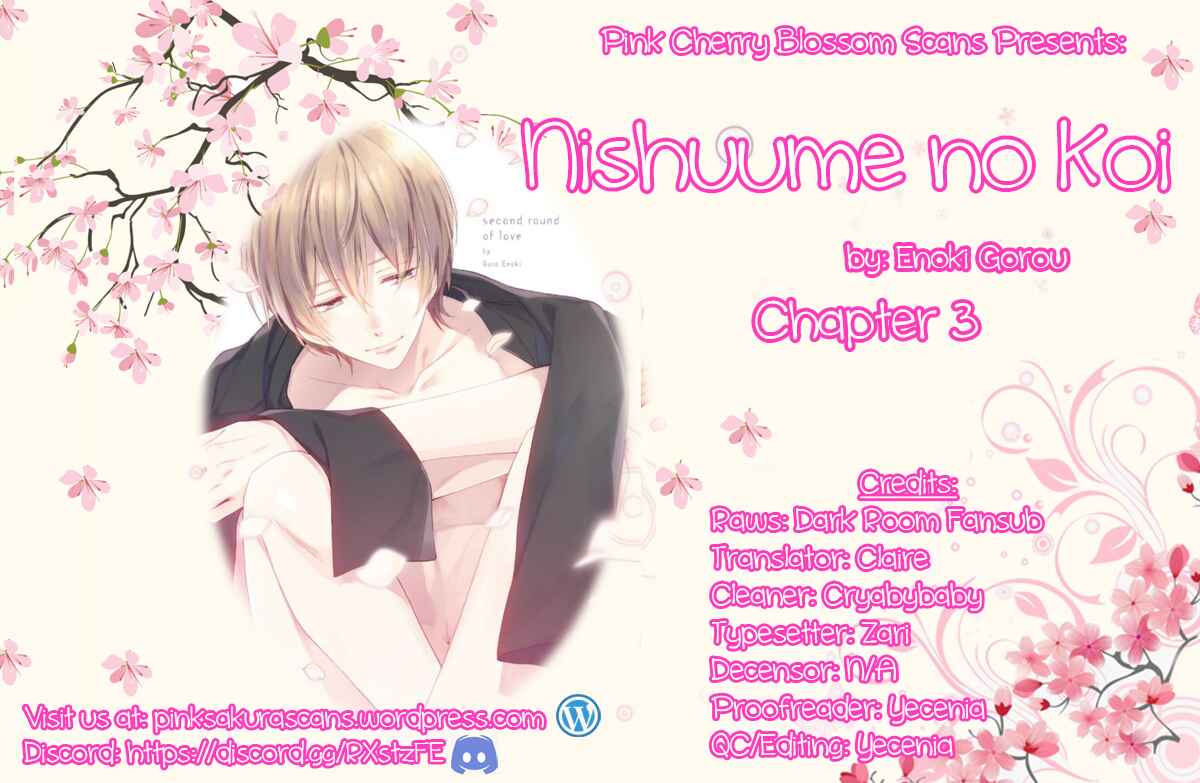 Page 1 Chapter 3 Nishuume no Koi