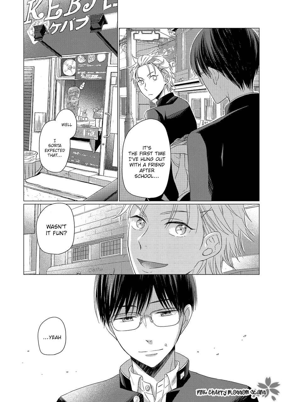 Page 16 Chapter 3 Nishuume no Koi