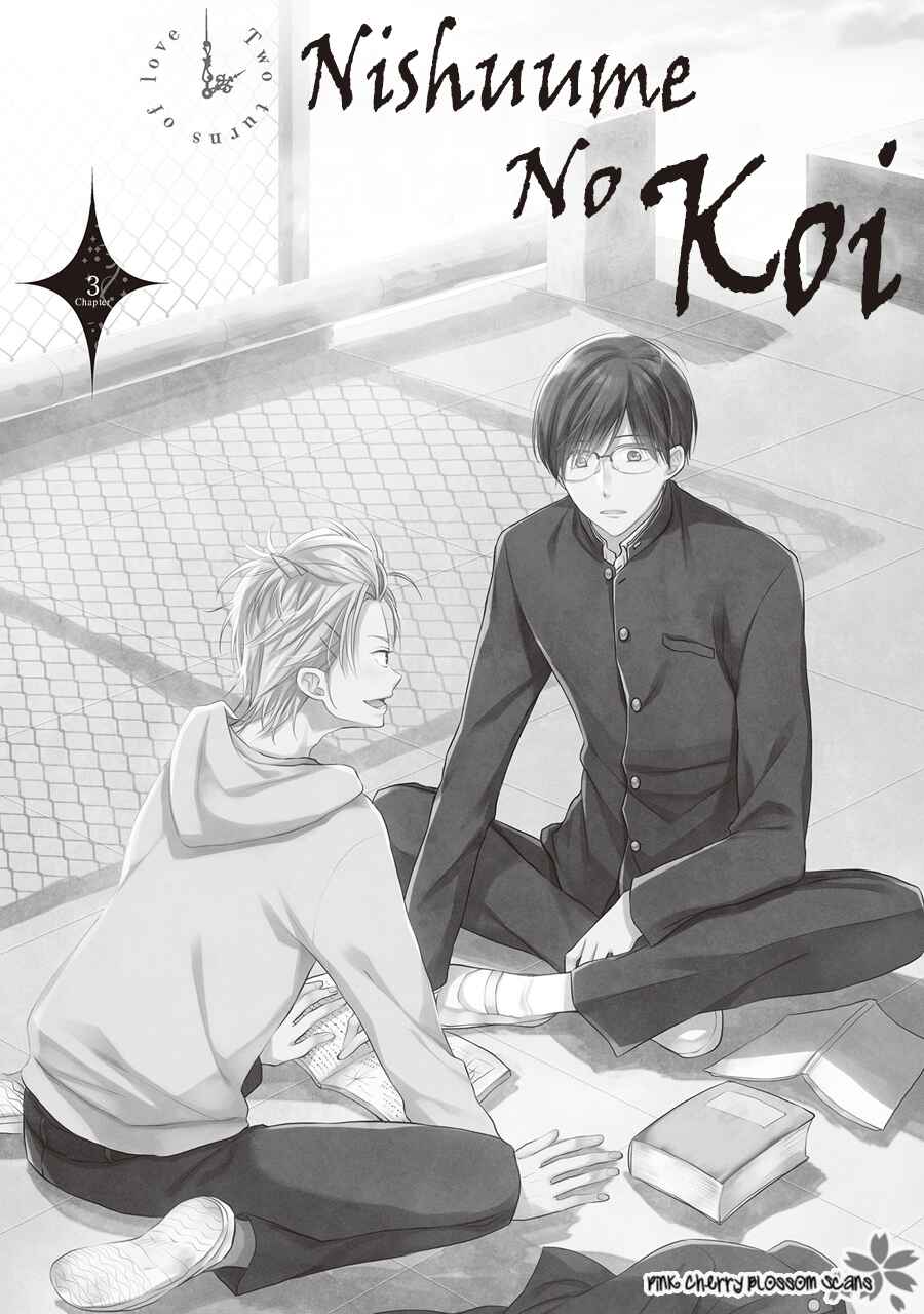 Page 2 Chapter 3 Nishuume no Koi