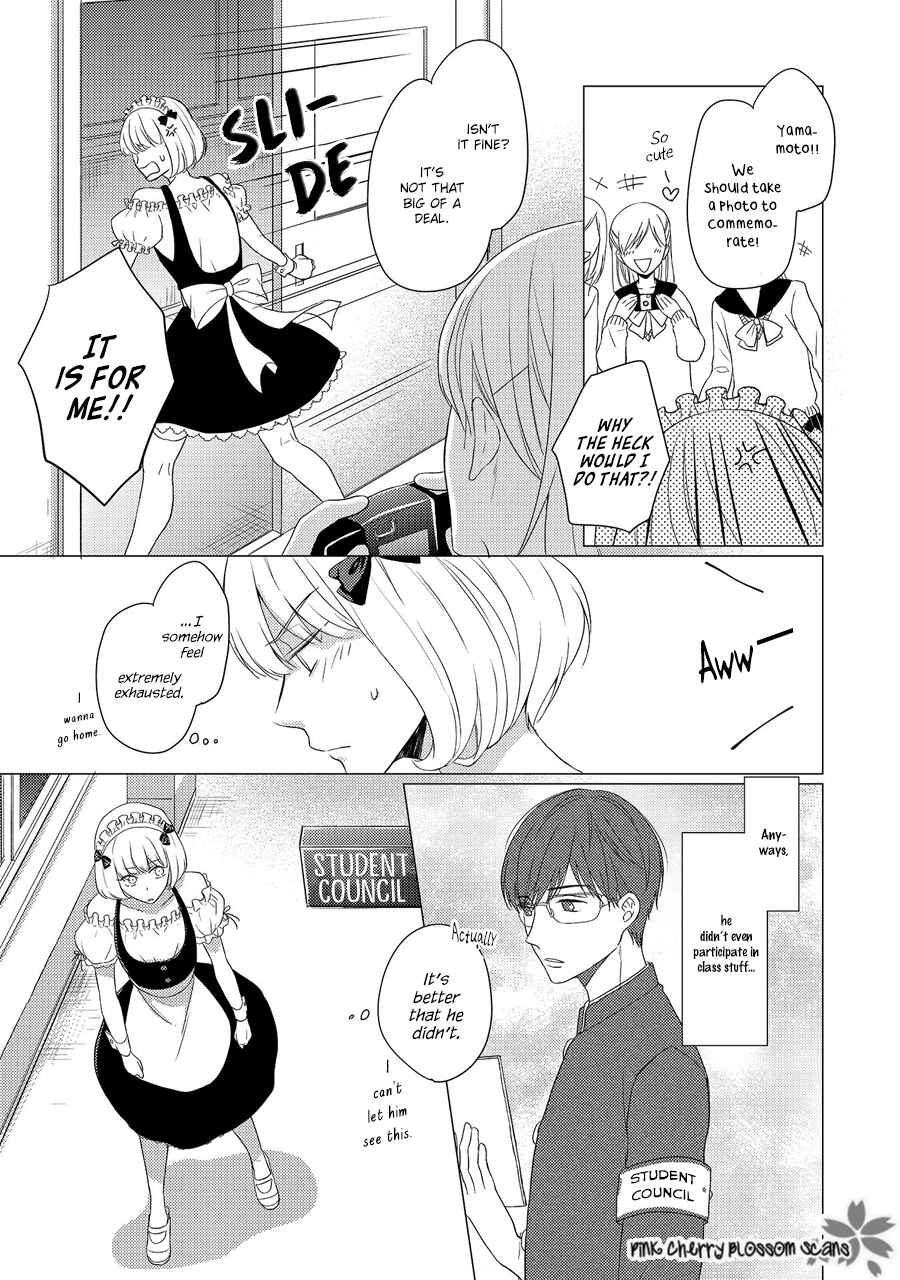 Page 20 Chapter 3 Nishuume no Koi