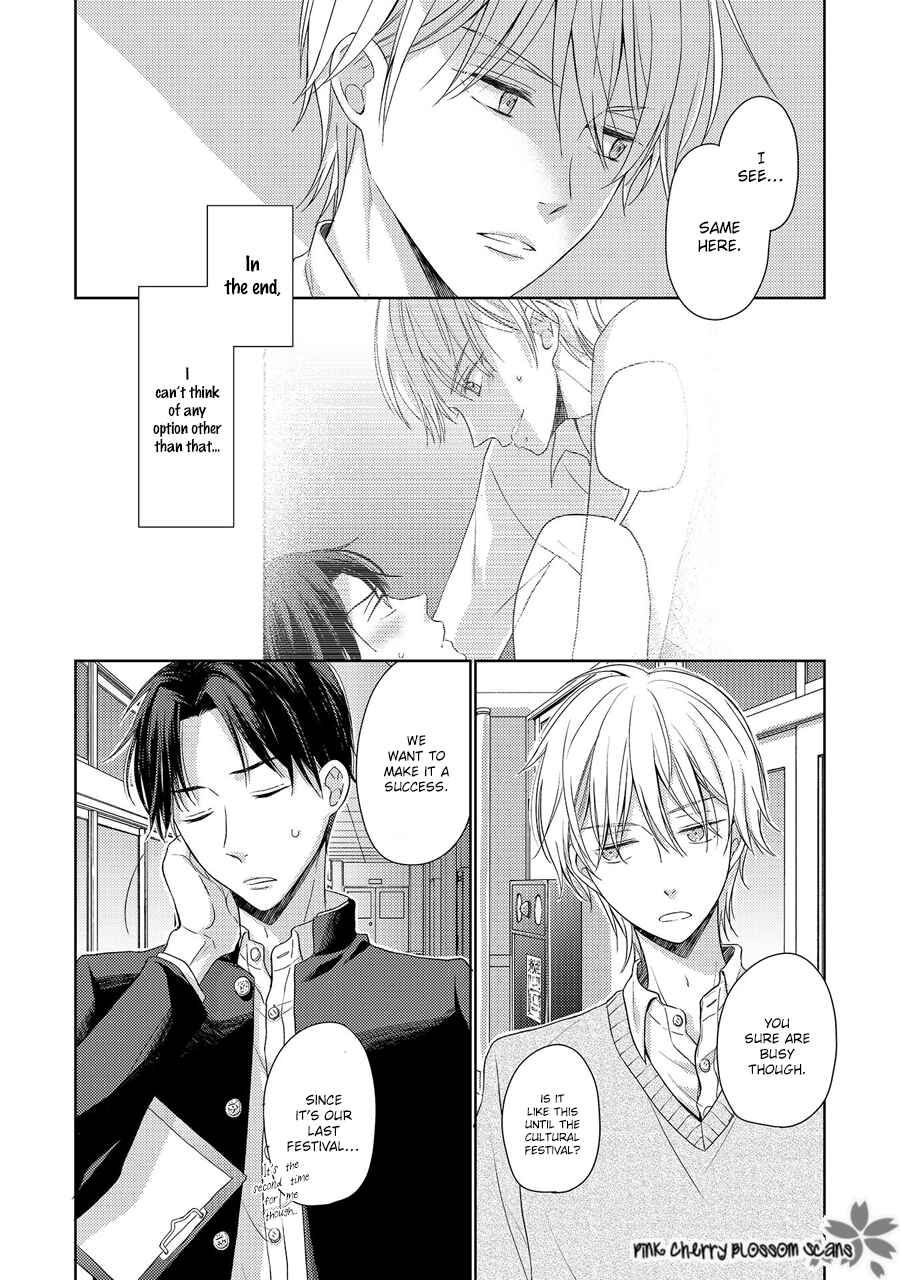 Page 27 Chapter 3 Nishuume no Koi