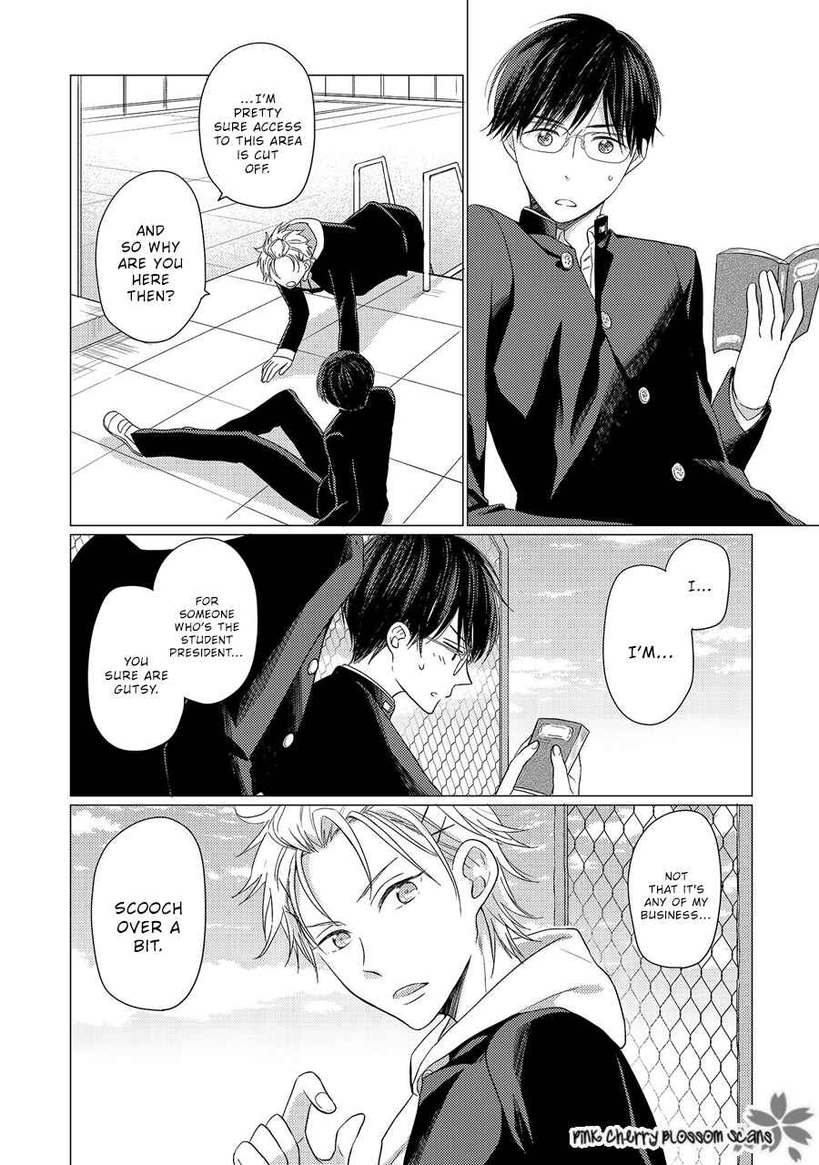 Page 5 Chapter 3 Nishuume no Koi