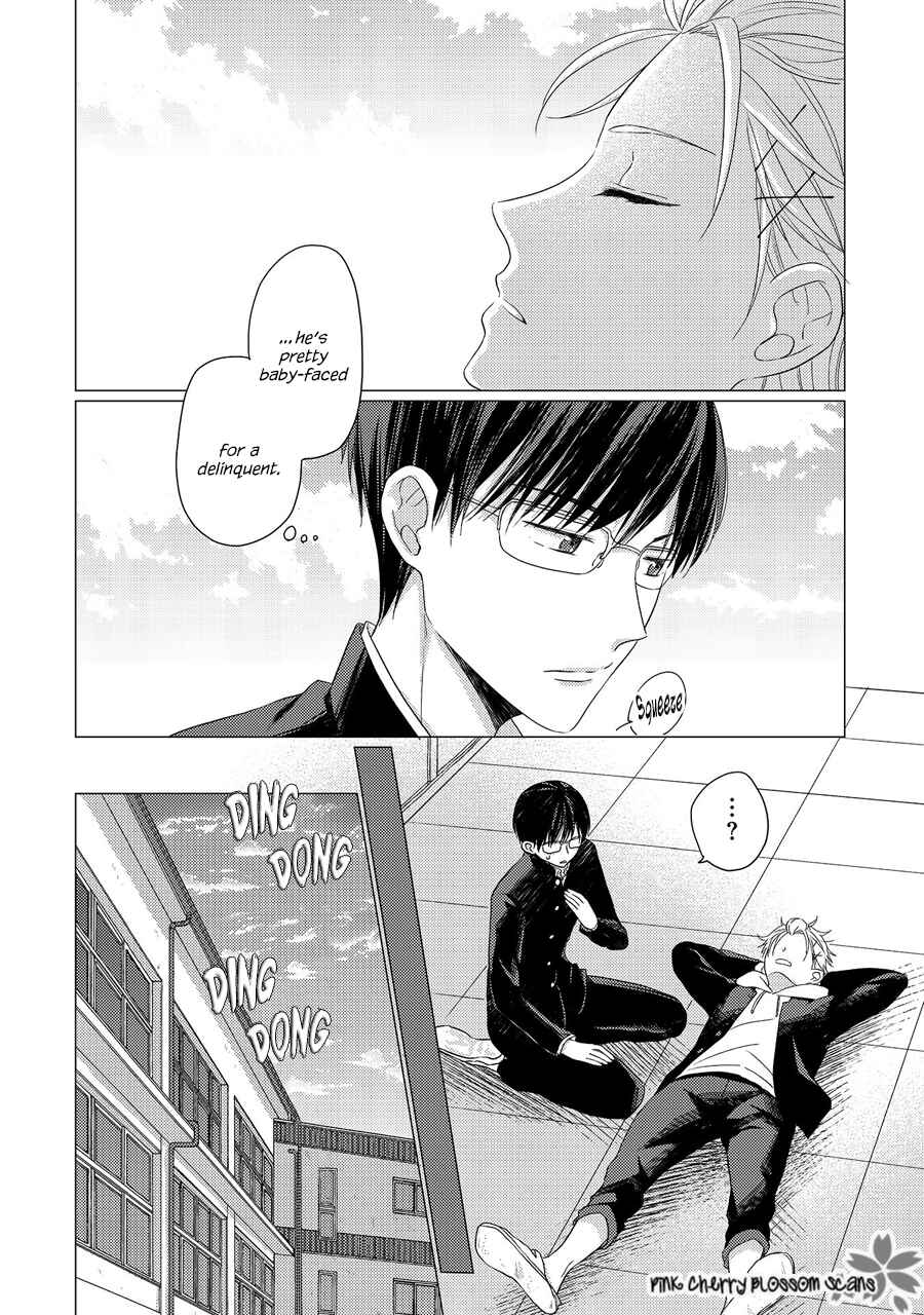 Page 7 Chapter 3 Nishuume no Koi