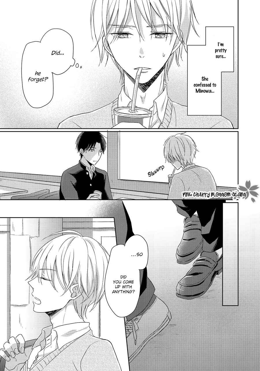 Page 14 Chapter 2 Nishuume no Koi