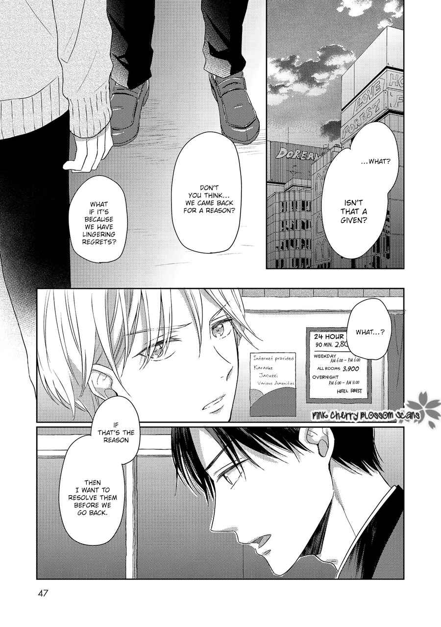 Page 18 Chapter 2 Nishuume no Koi